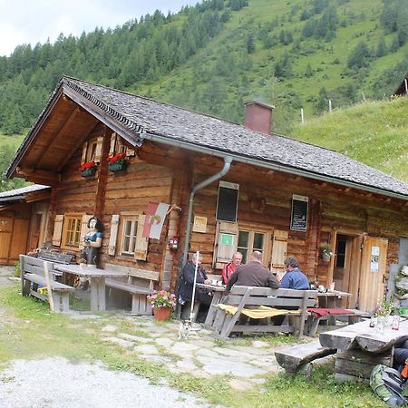 Haus Vorrath Apartment Бад Хофгащайн Екстериор снимка