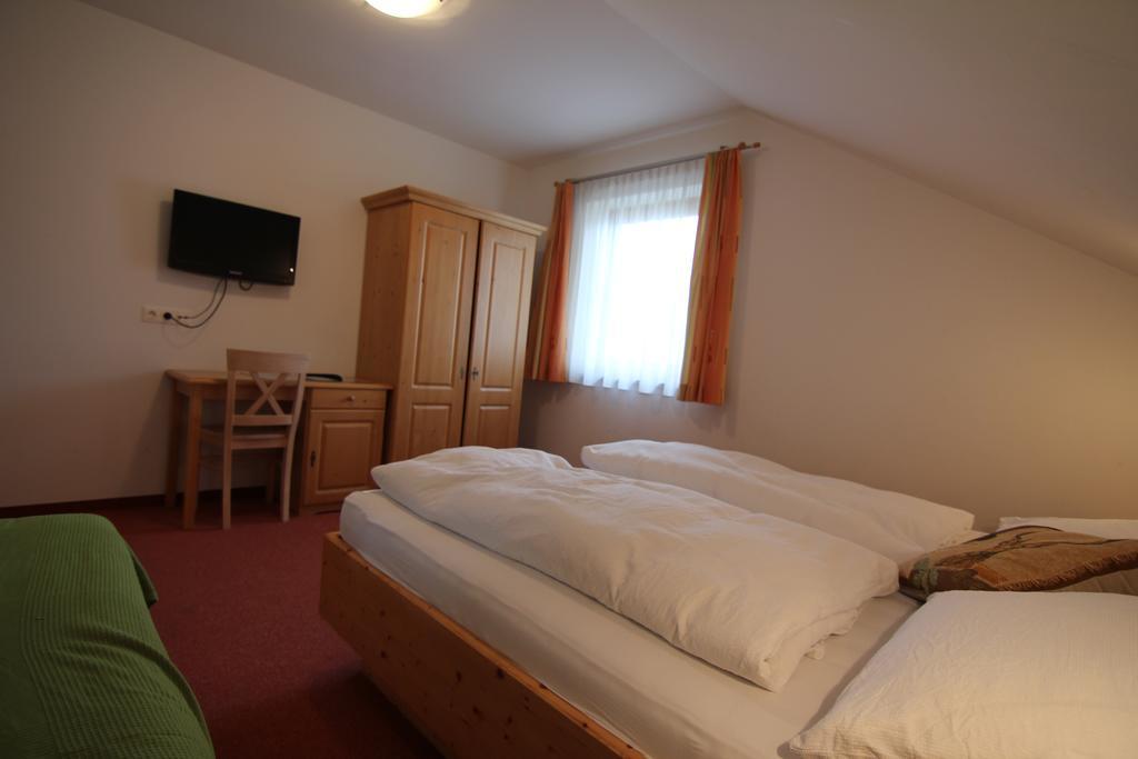 Haus Vorrath Apartment Бад Хофгащайн Стая снимка